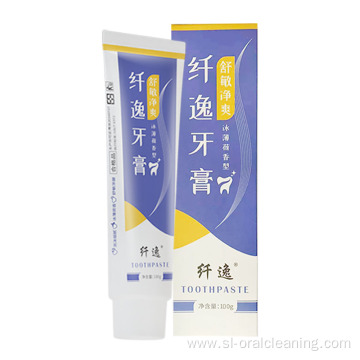 bright Shu Min Jing Shuang toothpaste